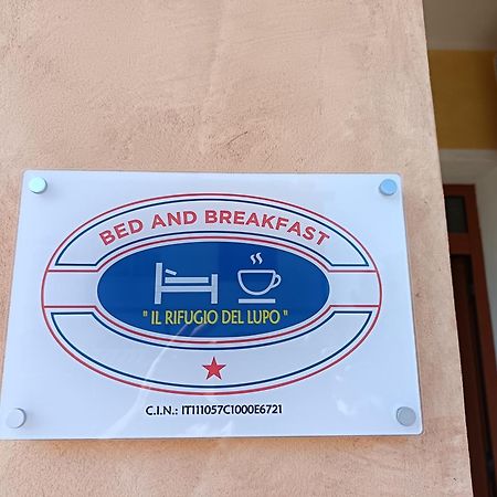 B&B Il Rifugio Del Lupo - E6721 Paringianu ภายนอก รูปภาพ