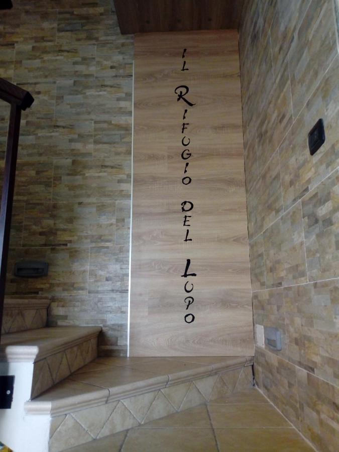 B&B Il Rifugio Del Lupo - E6721 Paringianu ภายนอก รูปภาพ