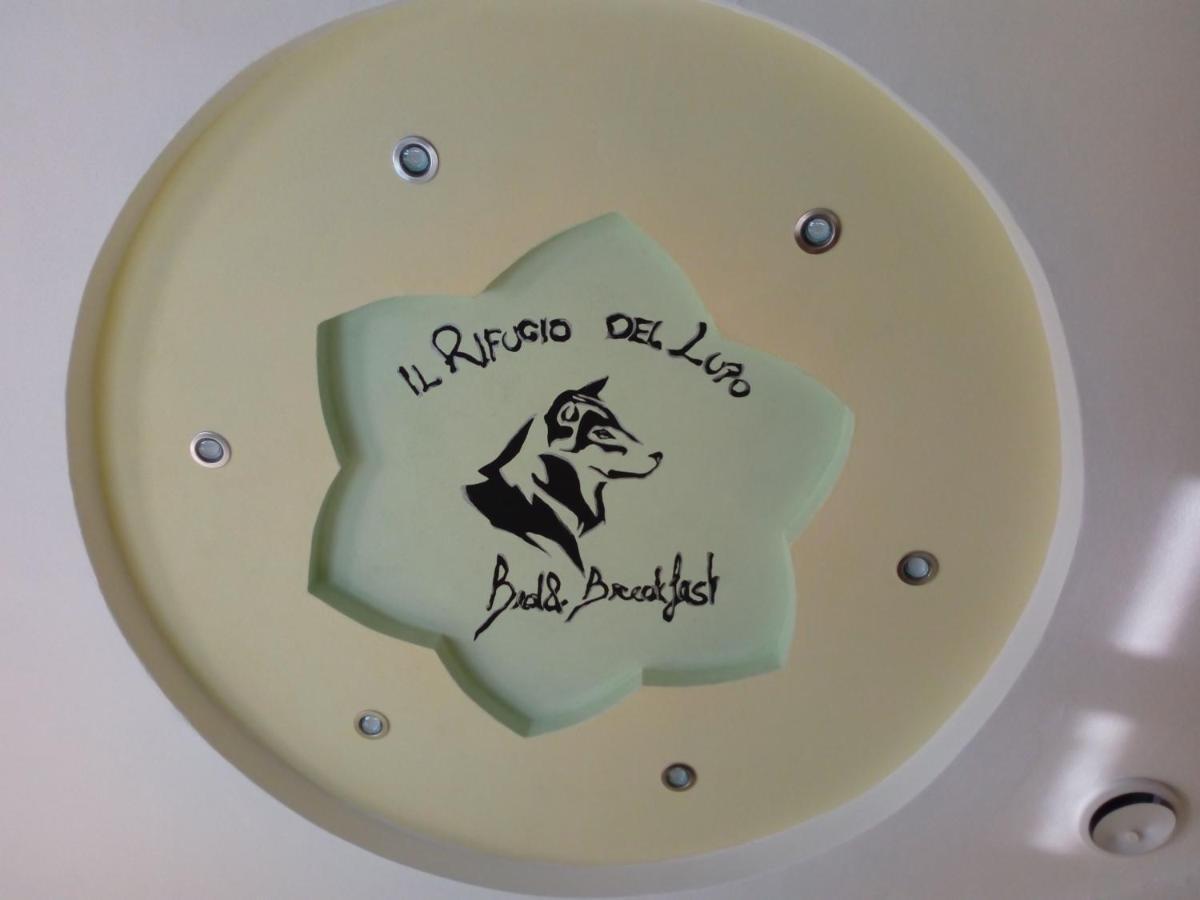 B&B Il Rifugio Del Lupo - E6721 Paringianu ภายนอก รูปภาพ