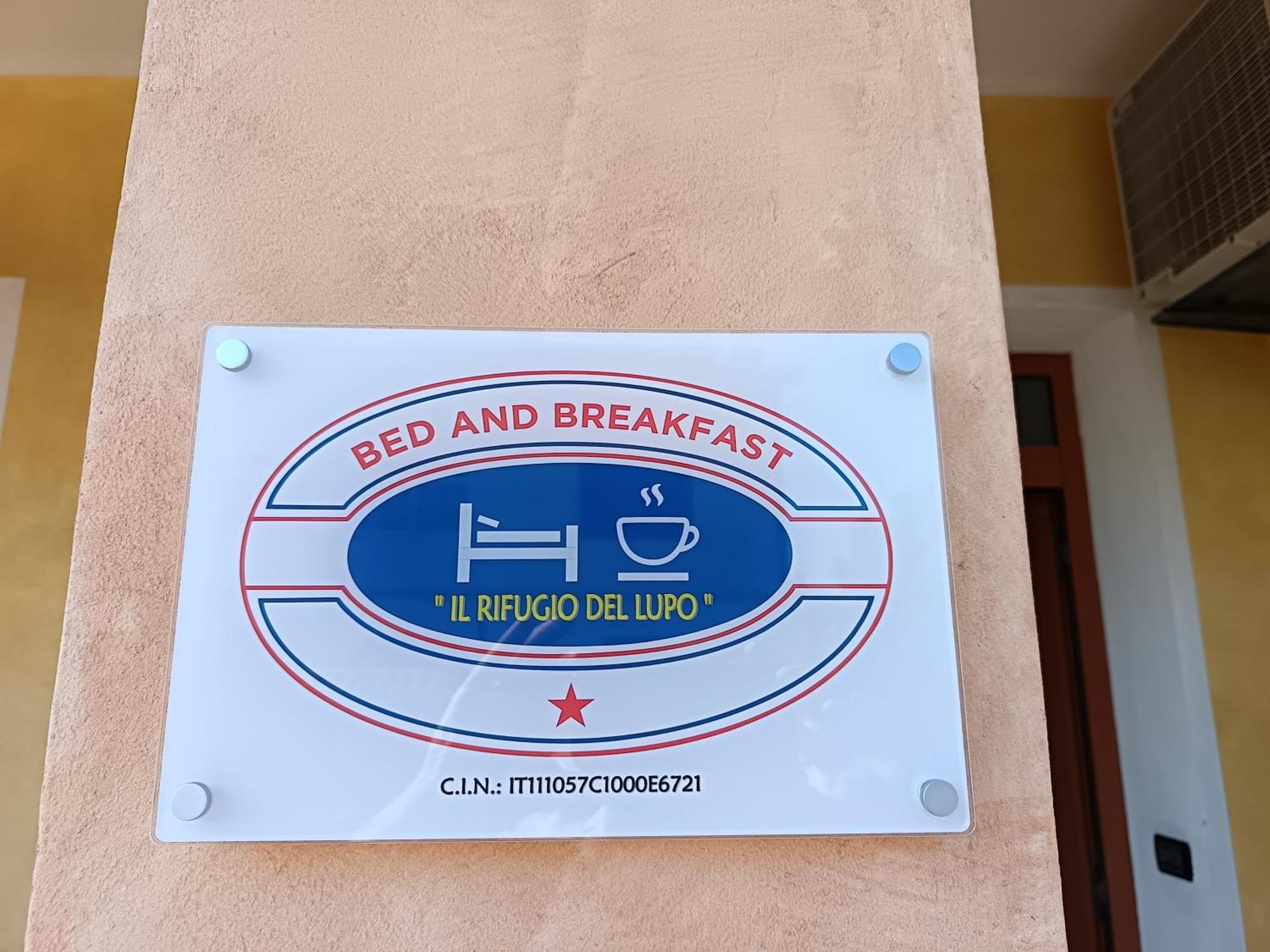B&B Il Rifugio Del Lupo - E6721 Paringianu ภายนอก รูปภาพ