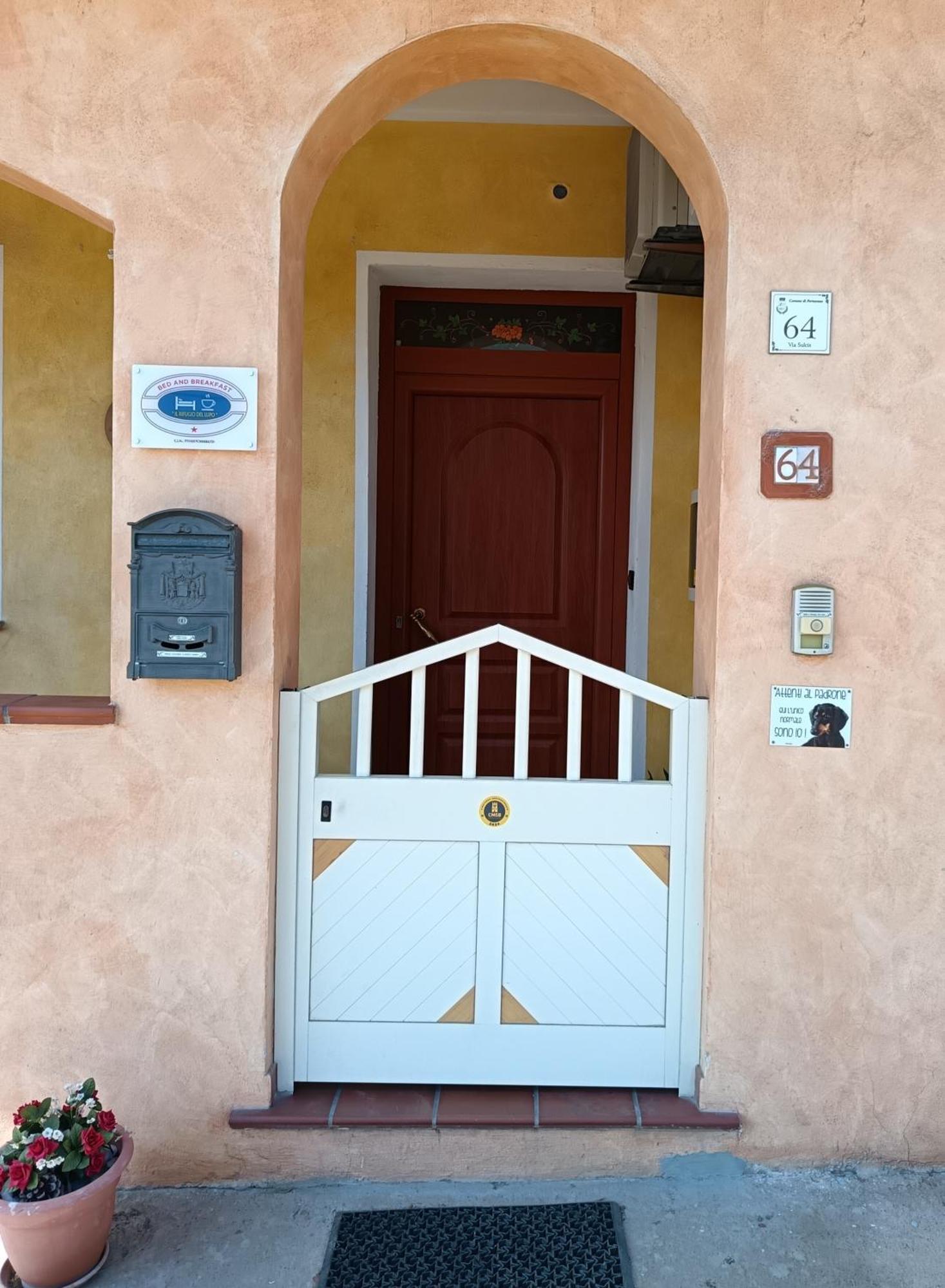 B&B Il Rifugio Del Lupo - E6721 Paringianu ภายนอก รูปภาพ